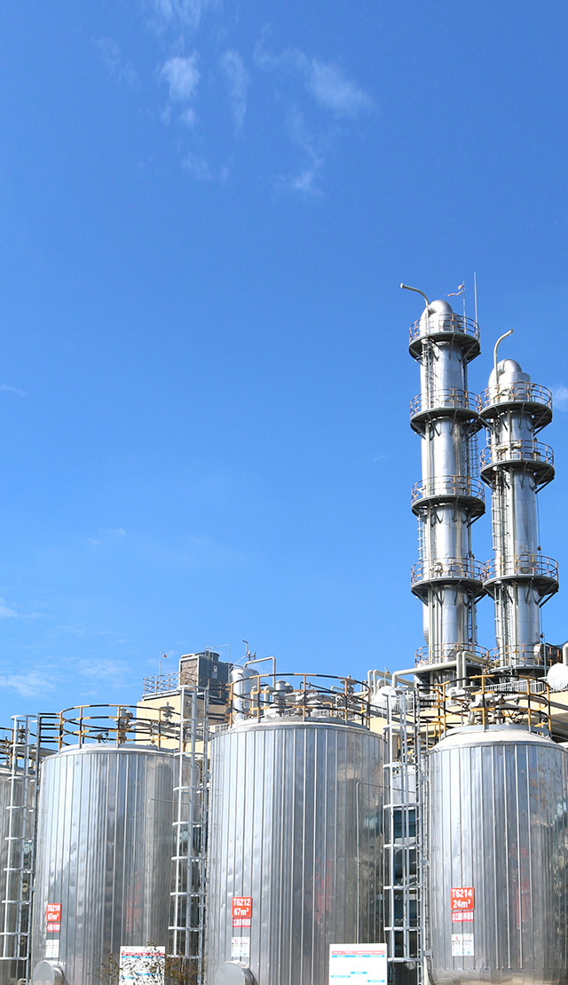 浙江宇達化工有限公司